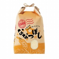 【直送品】マルタカ 米袋　紐付クラフト 北海道産ななつぼしぬくもり　5kg KH0430 300枚/箱（ご注文単位1箱）