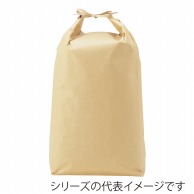 【直送品】マルタカ 米袋　紐付クラフト 無地　窓なし　2kg KH0800 300枚/箱（ご注文単位1箱）