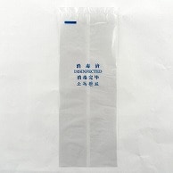 【直送品】 コップ用ポリ袋 「消毒済」印字　P－4D－D 3463205 5000枚/束（ご注文単位2束）