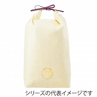 【直送品】マルタカ 米袋　紐付カラークラフト 無地　くぬぎ　3kg KH0860 300枚/箱（ご注文単位1箱）