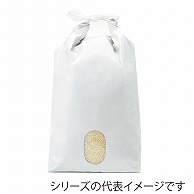 マルタカ 米袋　紐付白クラフト 無地　10kg KH0850 300枚/箱（ご注文単位1箱）【直送品】