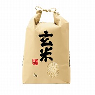 【直送品】 米袋　紐付クラフト 玄米　良穀　5kg KH－0370 300枚/箱（ご注文単位1箱）