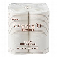 >日本製紙クレシア クレシア　EFトイレットロール 100m　シングル　8ロール 10123 1袋（ご注文単位8袋）【直送品】