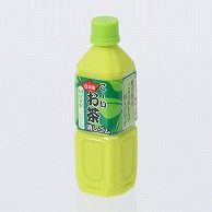 イワコー 消しゴム　ペットボトル お茶 ER-BPAR018 1個（ご注文単位10個）【直送品】