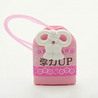 イワコー 消しゴム　お守り　学力up ピンク ER-BASB100 1個（ご注文単位10個）【直送品】