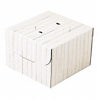 >【直送品】 和気 デコ箱　ホワイトウッド　HP150 7号 2－117－50 50枚/箱（ご注文単位1箱）