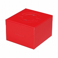 【直送品】 和気 デコ箱　カラーデコ赤　HP130 4号 2－114－70 100枚/箱（ご注文単位1箱）