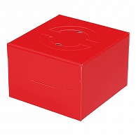 【直送品】 和気 デコ箱　カラーデコ赤　HP130 6号 2－116－70 100枚/箱（ご注文単位1箱）