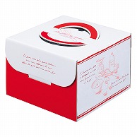 和気 デコ箱　フレンチ　HP150 7号 2－007－76 50枚/箱（ご注文単位1箱）【直送品】