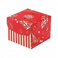 【直送品】 和気 デコ箱　いちごとケーキ　HP150 4号 2－114－51 100枚/箱（ご注文単位1箱）