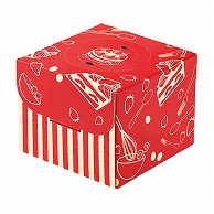 和気 デコ箱　いちごとケーキ　HP150 6号 2－116－51 100枚/箱（ご注文単位1箱）【直送品】