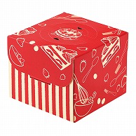 和気 デコ箱　いちごとケーキ　HP150 7号 2－117－51 50枚/箱（ご注文単位1箱）【直送品】