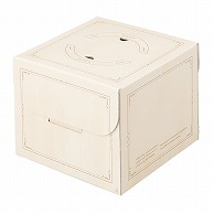 【直送品】 和気 デコ箱　クルルクリーム　HP150 7号 2－127－18 50枚/箱（ご注文単位1箱）