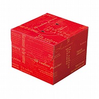 【直送品】 和気 デコ箱　センテンス　HP150 4号 2－104－98 100枚/箱（ご注文単位1箱）