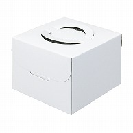 【直送品】 和気 デコ箱　コンパクトデコ　ホワイト 5号 2－105－02 100枚/箱（ご注文単位1箱）
