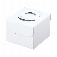 >【直送品】 和気 デコ箱　手提ホワイト　HP130 4号 2－004－59 100枚/箱（ご注文単位1箱）