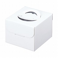 >【直送品】 和気 デコ箱　手提ホワイト　HP130 4．5号 2－045－13 100枚/箱（ご注文単位1箱）