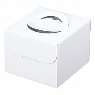 【直送品】 和気 デコ箱　手提ホワイト　HP130 6号 2－006－13 100枚/箱（ご注文単位1箱）