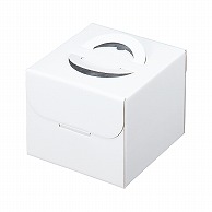 【直送品】 和気 デコ箱　ホワイトポケット付き　H150 4．5号 2－045－59 100枚/箱（ご注文単位1箱）