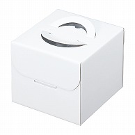 【直送品】 和気 デコ箱　ホワイトポケット付き　H150 7号 2－007－59 50枚/箱（ご注文単位1箱）