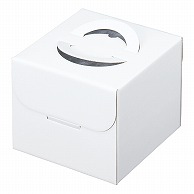【直送品】 和気 デコ箱　ホワイトポケット付き　H150 8号 2－008－59 50枚/箱（ご注文単位1箱）