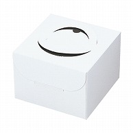 【直送品】 和気 デコ箱　手提ミニホワイト 4号 2－014－04 200枚/箱（ご注文単位1箱）