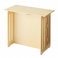 【直送品】ストア・エキスプレス 木製簡易テーブル　長方形タイプ H75cm 61－778－16－1 1台（ご注文単位1台）