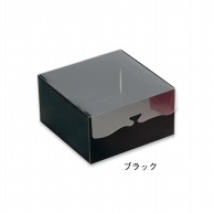 【直送品】 カジュアルギフトケース　プチギフト  32007　ブラック 100組/束（ご注文単位1束）