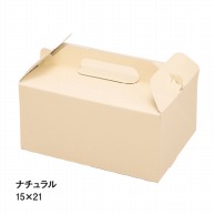 【直送品】 保冷キャリーケース　105　ナチュラル 15×21 20243 25枚/束（ご注文単位8束）
