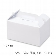 【直送品】 保冷キャリーケース　105　ホワイト 12×18 20133 25枚/束（ご注文単位12束）