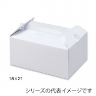【直送品】 保冷キャリーケース　105　ホワイト 15×21 20134 25枚/束（ご注文単位8束）