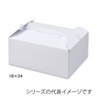 【直送品】 保冷キャリーケース　105　ホワイト 18×24 20135 25枚/束（ご注文単位4束）