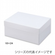 【直送品】 保冷ケース　SOB105　ホワイト 18×24 21534 25枚/束（ご注文単位4束）