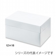 【直送品】 スライドオープンボックス　105　ホワイト 10．5×15 21331 25枚/束（ご注文単位12束）