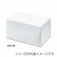 >【直送品】 スライドオープンボックス　105　ホワイト 18×24 21334 25枚/束（ご注文単位4束）