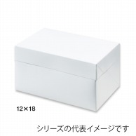 【直送品】 スライドオープンボックス　105　ホワイト 24×30 21337 25枚/束（ご注文単位4束）
