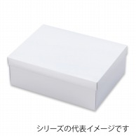 【直送品】 洋生ケース・ホワイト 8 22708 100枚/箱（ご注文単位1箱）