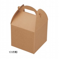 【直送品】 食パン対応ケース　ブロート　1  20231 50枚/箱（ご注文単位1箱）