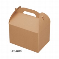 【直送品】 食パン対応ケース　ブロート　1．5  20232 50枚/箱（ご注文単位1箱）
