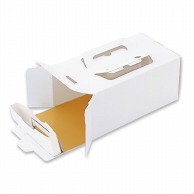 【直送品】 スマートキャリーケース・ホワイト 6　Gトレー 20851 100枚/箱（ご注文単位1箱）