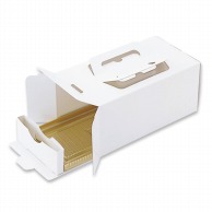 【直送品】 スマートキャリーケース・ホワイト 6　Gハイテスト 20852 100枚/箱（ご注文単位1箱）