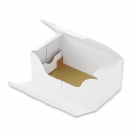 スマートボックス・ホワイト 6　Gトレー 20831 100枚/箱（ご注文単位1箱）【直送品】