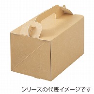 手提サービス箱　HLクラフトーン No.535 1－004－17　50枚/包（ご注文単位8包）【直送品】