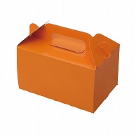 手提サービス箱　WDカラー105 オレンジ　No.640 1－003－42　300枚/袋（ご注文単位1袋）【直送品】
