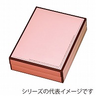 >洋菓子箱　クオリティギフト　P 18×12 1－500－15 100枚/袋（ご注文単位1袋）【直送品】