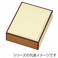 >【直送品】 洋菓子箱　クオリティギフト　C 18×12 1－500－16 100枚/袋（ご注文単位1袋）