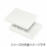 【直送品】 洋菓子箱　クオリティギフト　W 18×18 1－500－62 100枚/袋（ご注文単位1袋）