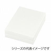 【直送品】 洋菓子箱　クオリティギフト　W 30×18 1－500－68 50枚/袋（ご注文単位1袋）