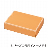 【直送品】 洋菓子箱　アップギフト　Or 18×12 1－201－42 100枚/袋（ご注文単位1袋）