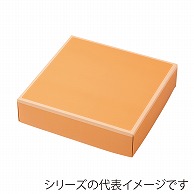 【直送品】 洋菓子箱　アップギフト　Or 18×18 1－201－43 100枚/袋（ご注文単位1袋）